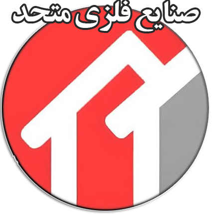 گروه صنعتی متحد